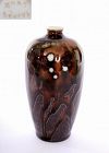 1900's French Sevres Taxile Maximin Doat Flambe Vase Relief Dots