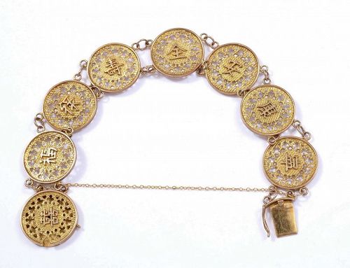 Old Chinese 14K Gold Filigree Calligraphy Coin Disk Bracelet Mk