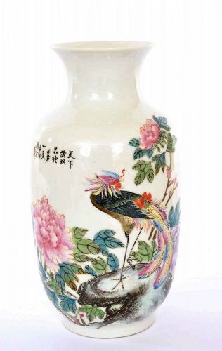 Chinese Cultural Revolution Famille Rose Porcelain Phoenix Vase 國宣作