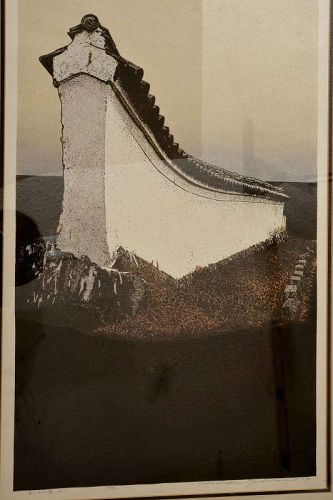 Japanese Yoshida Hodaka 吉田穂高 Woodblock Print White Mud Wall