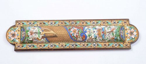 Judaica Jewish Russian Gilt Silver Enamel Filigree Mezuzah Wood Case