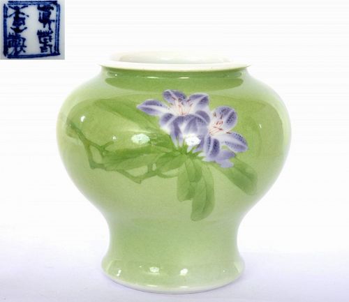 1920's Japanese Makuzu Kozan Studio Vase Flower Marked