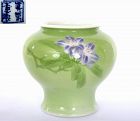 1920's Japanese Makuzu Kozan Studio Vase Flower Marked