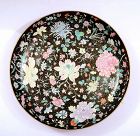 Old Chinese Famille Rose Mille Fleur Porcelain Plate Charger Marked