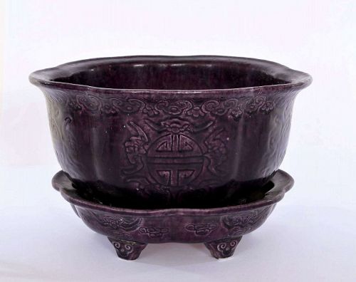 19C Chinese Purple Glaze Aubergine Incised Porcelain Planter Plate