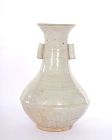 15C Chinese Celadon Qingbai 青白  Pottery Vase