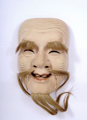 1940's Japanese Lacquered Wood Carved Noh Mask Nogaku Old Man