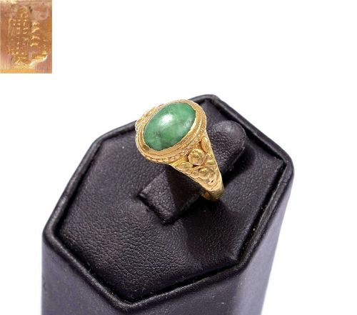 1930's Chinese 24K Jade Jadeite Carved Cabochon Ring Marked