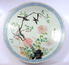 1900's Chinese Famille Rose Porcelain Plate Charger Bird and Flowers