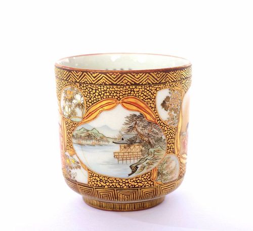 1900's Japanese Kutani Porcelain Cup Geisha Figure Poetry Calligraphy